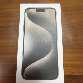 iPhone15 pro 512GB ナチュラルチタニウム