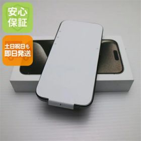 【新品未使用】 SIMフリー iPhone15 Pro 128GB ブラックチタニウム スマホ Apple 安心保証 即日発送 土日祝発送OK