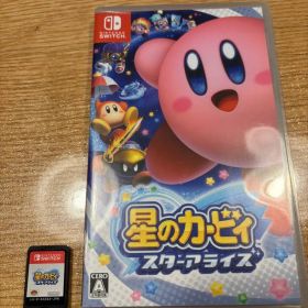 星のカービィ スターアライズ nintendo switc
