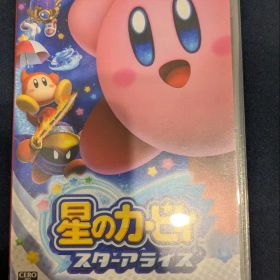 星のカービィ スターアライズNintendo Switch