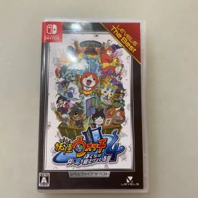 妖怪ウォッチ4 ぼくらは同じ空を見上げている