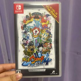 妖怪ウォッチ4 レベルファイブ ザ・ベスト