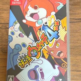 妖怪ウォッチ4ぷらぷら 付属妖怪メダルセット