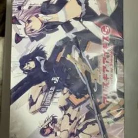 アリス・ギア・アイギスCS ～コンチェルト オブ シミュラトリックス～ 限定版