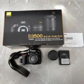 Nikon D3500 18-55mm VR Kit