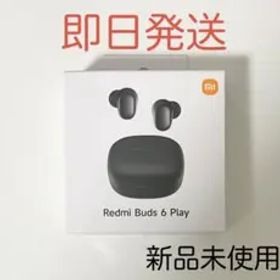Xiaomi Redmi Buds 6 Play ワイヤレスイヤホン 新品未開封