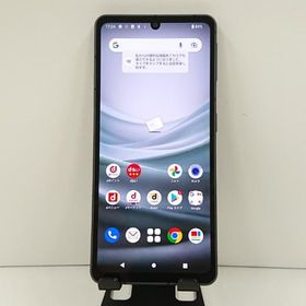 AQUOS sense7 SH-53C ドコモ ブラック 送料無料 即決 本体 c13177