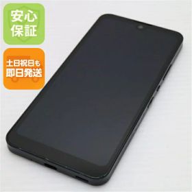 【中古】安心保証 美品 SIMフリー SH-M20 AQUOS wish チャコール スマホ 白ロム 中古土日祝発送OK