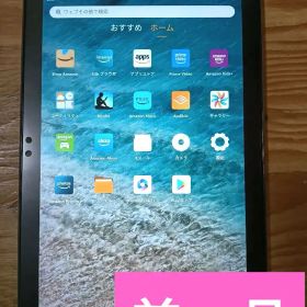 Fire HD 10 第11世代 32GB