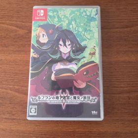 Switch ルフランの地下迷宮と魔女ノ旅団