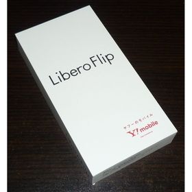 ゼットティーイー(ZTE)のLibero Flip A304ZT ホワイト ワイモバイル SIMフリー制限○(スマートフォン本体)