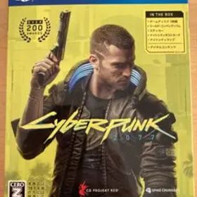 サイバーパンク2077 初回カバー付き
