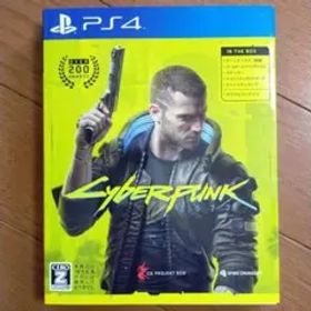 サイバーパンク2077