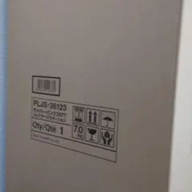 サイバーパンク2077 コレクターズ Edition