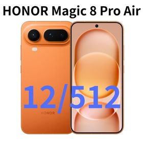 ファーウェイ(HUAWEI)の【新品】HONOR Magic 8 Pro Air オレンジ 12/512GB(スマートフォン本体)