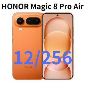 ファーウェイ(HUAWEI)の【新品】HONOR Magic 8 Pro Air オレンジ 12/256GB(スマートフォン本体)