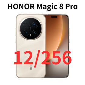 ファーウェイ(HUAWEI)の【SIMフリー】HONOR Magic 8 Pro｜12/256 ゴールド｜新品(スマートフォン本体)