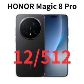 ファーウェイ(HUAWEI)の【SIMフリー】HONOR Magic 8 Pro｜12/512 ブラック｜新品(スマートフォン本体)