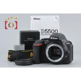 【中古】Nikon ニコン D5500 ブラック デジタル一眼レフカメラ