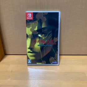 真・女神転生III NOCTURNE HD REMASTER