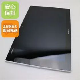 新品同様 SO-05F Xperia Z2 Tablet ホワイト 即日発送 タブレットSONY DoCoMo 本体 土日祝発送OK 08000