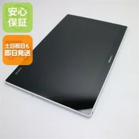 新品同様 SO-05F Xperia Z2 Tablet ホワイト 即日発送 タブレットSONY DoCoMo 本体 土日祝発送OK 04000