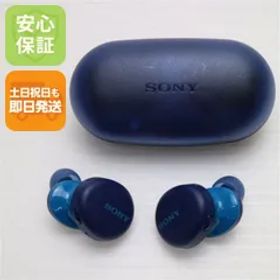 超美品 WF-XB700 EXTRA BASS ブルー ワイヤレスイヤホン SONY 土日祝発送OK 02000