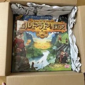 【新品未使用】エルドラドを探して 新版 ボードゲーム シュリンク付き