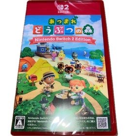 ニンテンドウ(任天堂)のあつまれ どうぶつの森 Nintendo Switch 2 Edition(家庭用ゲームソフト)