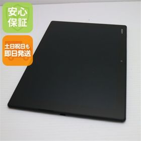 ソニー(SONY)のSO-05G Xperia Z4 Tablet ブラック M222(タブレット)