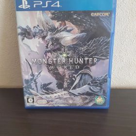 モンスターハンター：ワールド