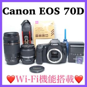 ❤️ダブルレンズセット❤️Canon EOS 70D 超望遠レンズ付き 美品