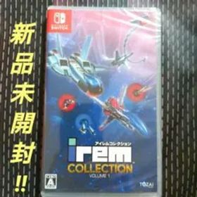 アイレムコレクション Vol.1 TOZAI Switch 新品未開封