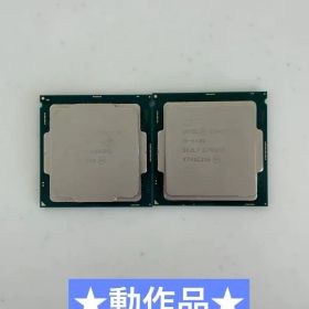 ★インテル Core i5-7400 ＆Core i5-6400 ★2枚セット