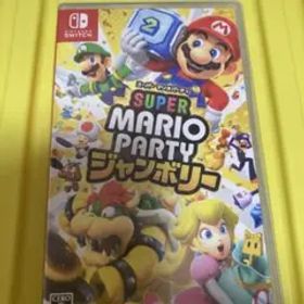 Switch スーパーマリオパーティ ジャンボリー