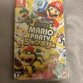 スーパーマリオパーティ ジャンボリー