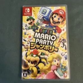 スーパーマリオパーティ ジャンボリーNintendo Switch