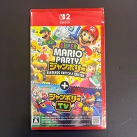 【新品】Nintendo Switch2 スーパーマリオパーティジャンボリー＋ジャンボリーTV