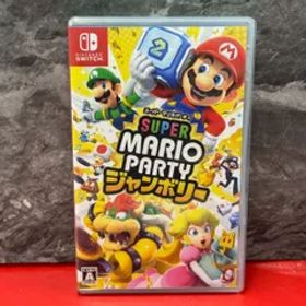 ●スーパー マリオパーティ ジャンボリー ニンテンドースイッチソフト 任天堂