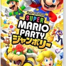 スーパー マリオパーティ ジャンボリー - Switchs