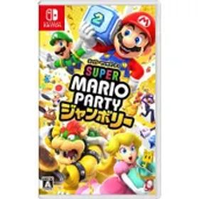 【新品未使用】スーパー マリオパーティ ジャンボリー