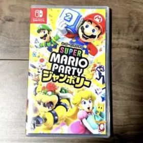 スーパー マリオパーティ ジャンボリー 新品未開封 Switch