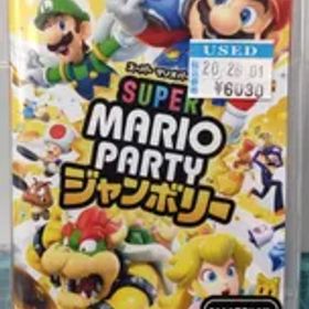 20.Nintendo Switchソフト【〇1 スーパー マリオパーティ ジャンボリー】 【店舗併売品】