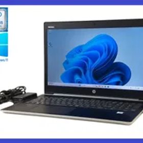 ★HP ProBook 450 G5 高性能CPU i5-7200U(第7世代) SSD256GB NVMe/メモリ8GB/無線LAN/カメラ すぐに使えます！