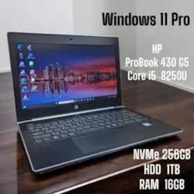 HP ProBook 430 G5 Core i5 8250U