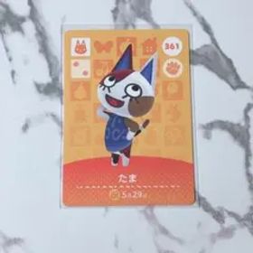 ◎《まとめ割》新品amiiboカード 第4弾 361 たま