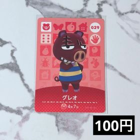 ★《100円》新品amiiboカード 第1弾 029 グレオ