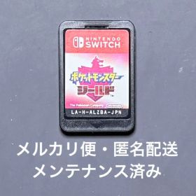Nintendo switch ポケットモンスター シールド 動作確認済み