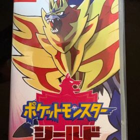 ポケットモンスター シールド Nintendo Switch