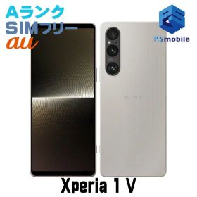 【中古】SOG10 Xperia 1 V【超美品 利用制限○】 SIMフリー プラチナシルバー au エーユー エクスペリア ソニー・エリクソン D508743-スマートホン スマートフォン スマホ 携帯電話 白ロム 本体 格安